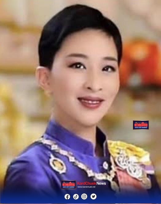 แถลงการณ์สำนักพระราชวัง