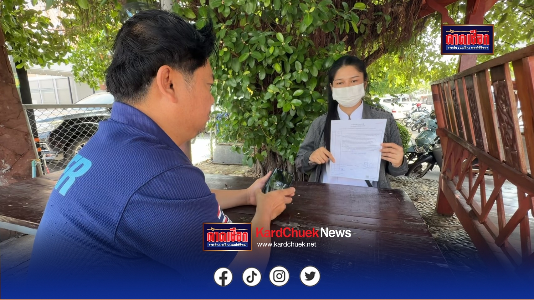 คลิปวงจรปิดจับภาพคนร้าย บุกปาน้ำปลาร้าใส่บ้านสาวพนักงานห้างกลางดึก แถมถ่ายคลิปไว้เป็นหลักฐาน ตำรวจเร่งล่าตัว