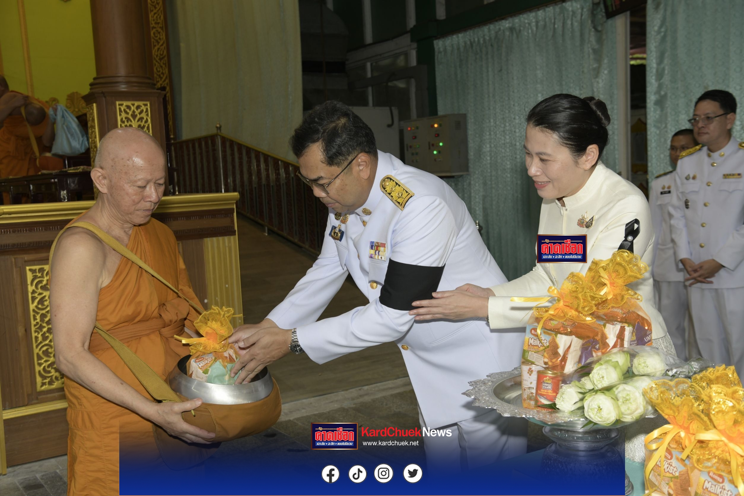 นนทบุรี-จัดพิธีสวดพระพุทธมนต์และทำบุญตักบาตรถวายพระราชกุศล เนื่องในวาระครบรอบ 100 ปี สมเด็จพระนางเจ้ารำไพพรรณี พระบรมราชินี ในรัชกาลที่ 7