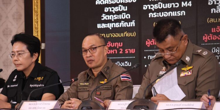 สำนักงานตำรวจแห่งชาติขยายผลคดีจับกุม “ซุน หมิงเฉิน” ครอบครองอาวุธสงครามและวัตถุระเบิด รวม 7 คดี จับแล้ว 11 ผู้ต้องหา มีส่วนร่วมในองค์กรอาชญากรรมข้ามชาติ