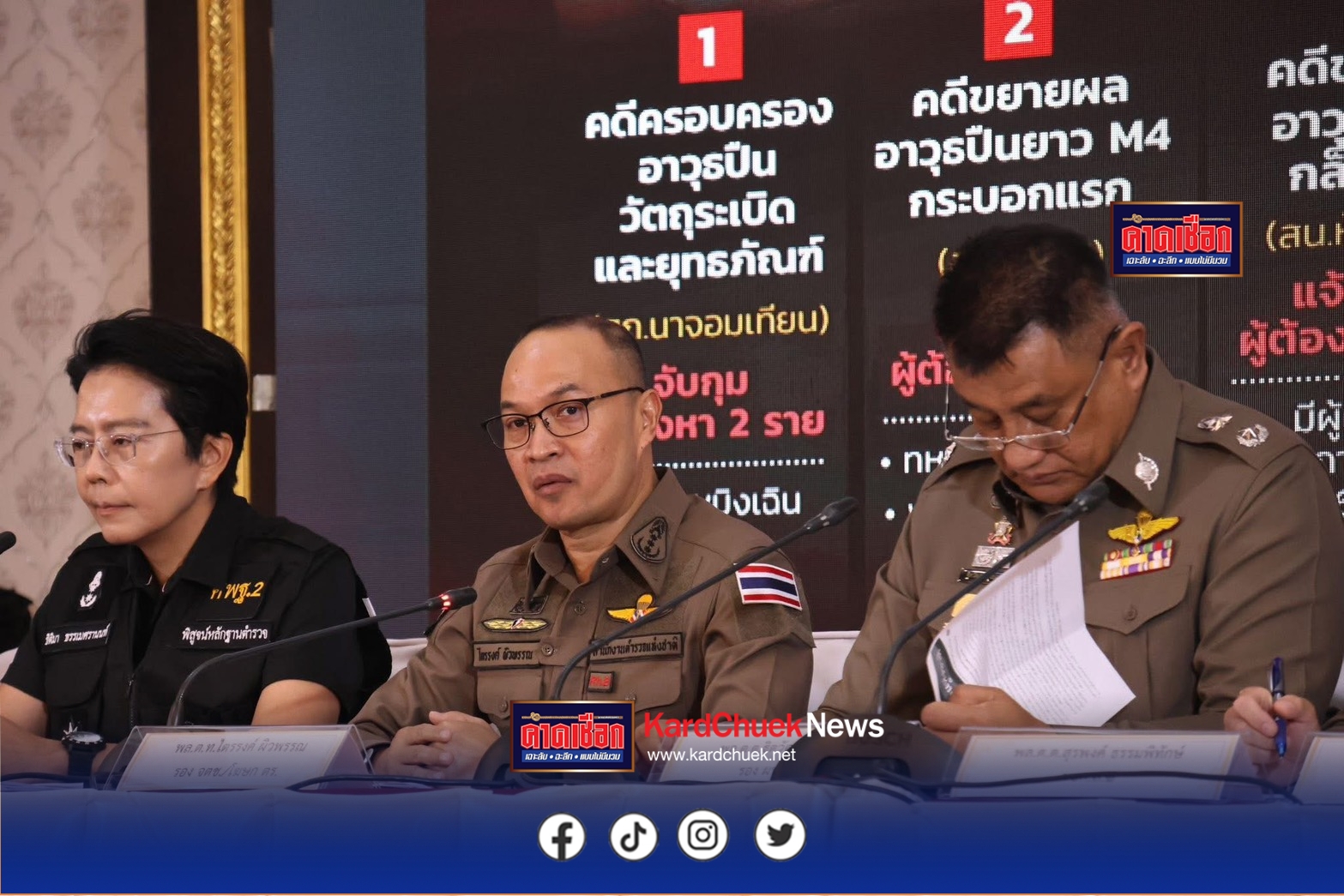 สำนักงานตำรวจแห่งชาติขยายผลคดีจับกุม “ซุน หมิงเฉิน” ครอบครองอาวุธสงครามและวัตถุระเบิด รวม 7 คดี จับแล้ว 11 ผู้ต้องหา มีส่วนร่วมในองค์กรอาชญากรรมข้ามชาติ