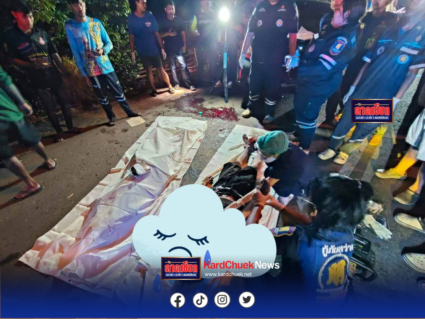 ปราจีนบุรี สลดกลางดึก สาวขับเก๋งวูบหลับใน พุ่งกวาดวงสังสรรค์บ้านริมถนน ดับคาที่ 2 ศพ เจ็บ 3 รถพังยับ