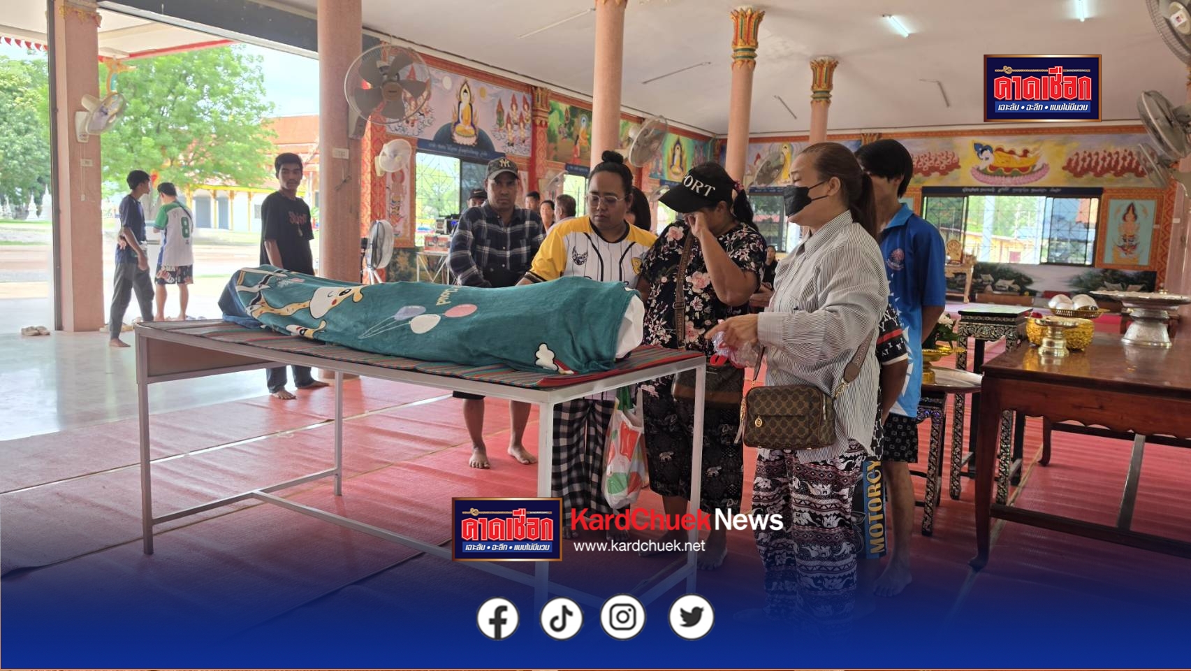 ปราจีนบุรี(คืบหน้า)สลดกลางดึก สาวขับเก๋งวูบหลับใน พุ่งกวาดวงสังสรรค์ริมถนน ดับ 2 ศพ เจ็บ 3 ลูกหลานกู้ภัยเซ่นสังเวย ญาติวอนคดีต้องเป็นธรรม