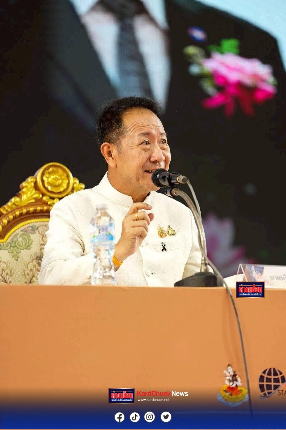 ผู้ว่าฯ ชลบุรีเดินสายเปิดกิจกรรม ผู้ว่าฯ พบผู้ปกครอง ปี 2569 สองโรงเรียนดัง มุ่งบูรณาการศึกษาและแนะแนวคิดขับเคลื่อนอนาคตเยาวชน