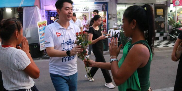 เบียร์ ปรเมศว นำทีมกลุ่มเรารักพัทยา เขต 3 ลงพื้นที่พบปะชาวบ้านชุมชนชุมสาย พร้อมต่อยอดต่อเนื่อง เพื่อเมืองพัทยา