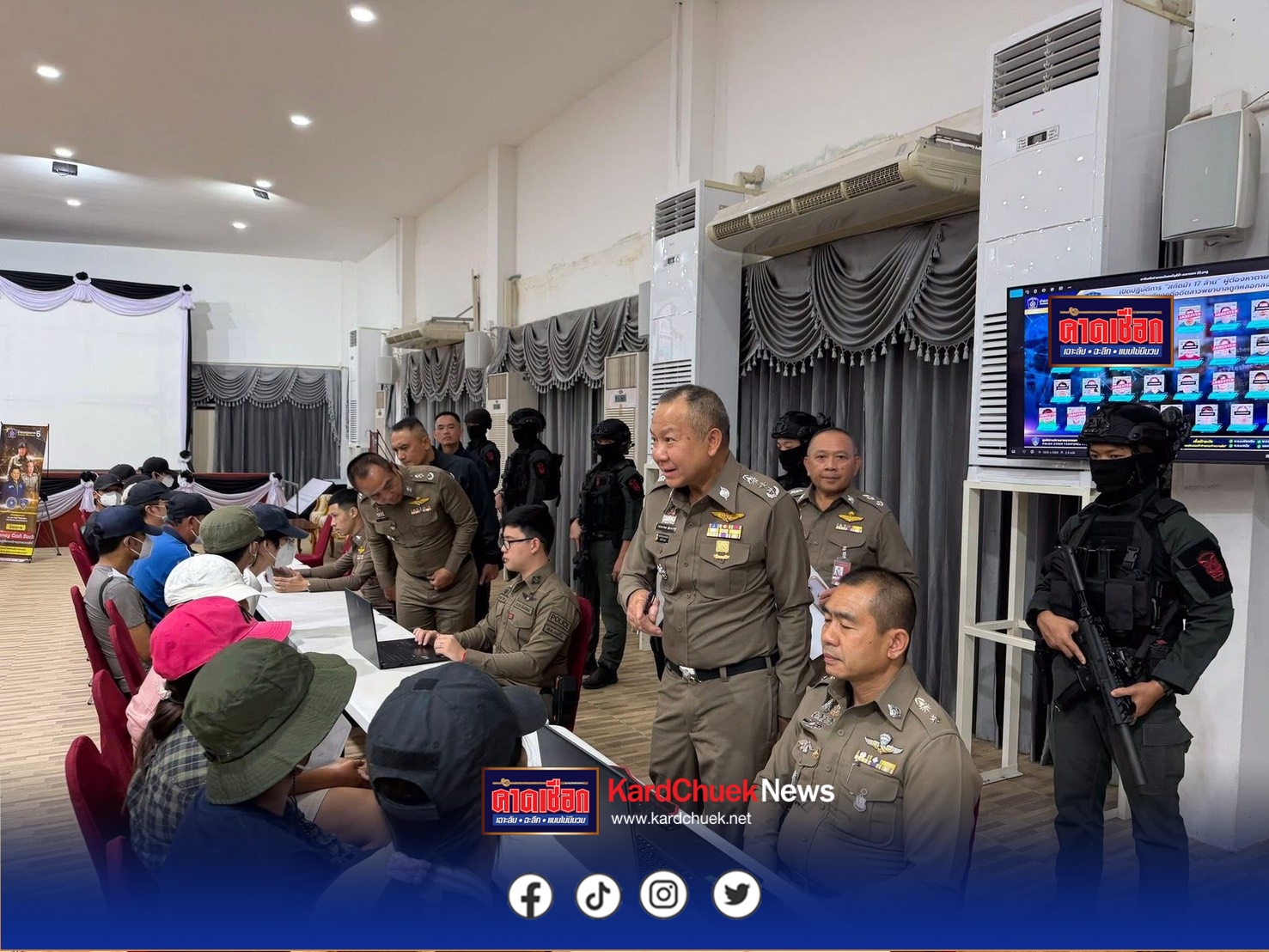 ตำรวจภูธรภาค 5 เปิดปฏิบัติการ “สกัดม้า 1 ล้าน” รวบ 15 ผู้ต้องหา แก๊งหลอกลงทุนออนไลน์ สูญกว่า 17.6 ล้าน พร้อมคืนเงินผู้เสียหายบางส่วน