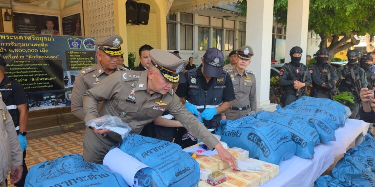 รวบ 4 ผู้ต้องหา แก๊ง “นักบินชนแดน” ขนยาบ้า 6.8 ล้านเม็ด ซุกโกดังอยุธยา