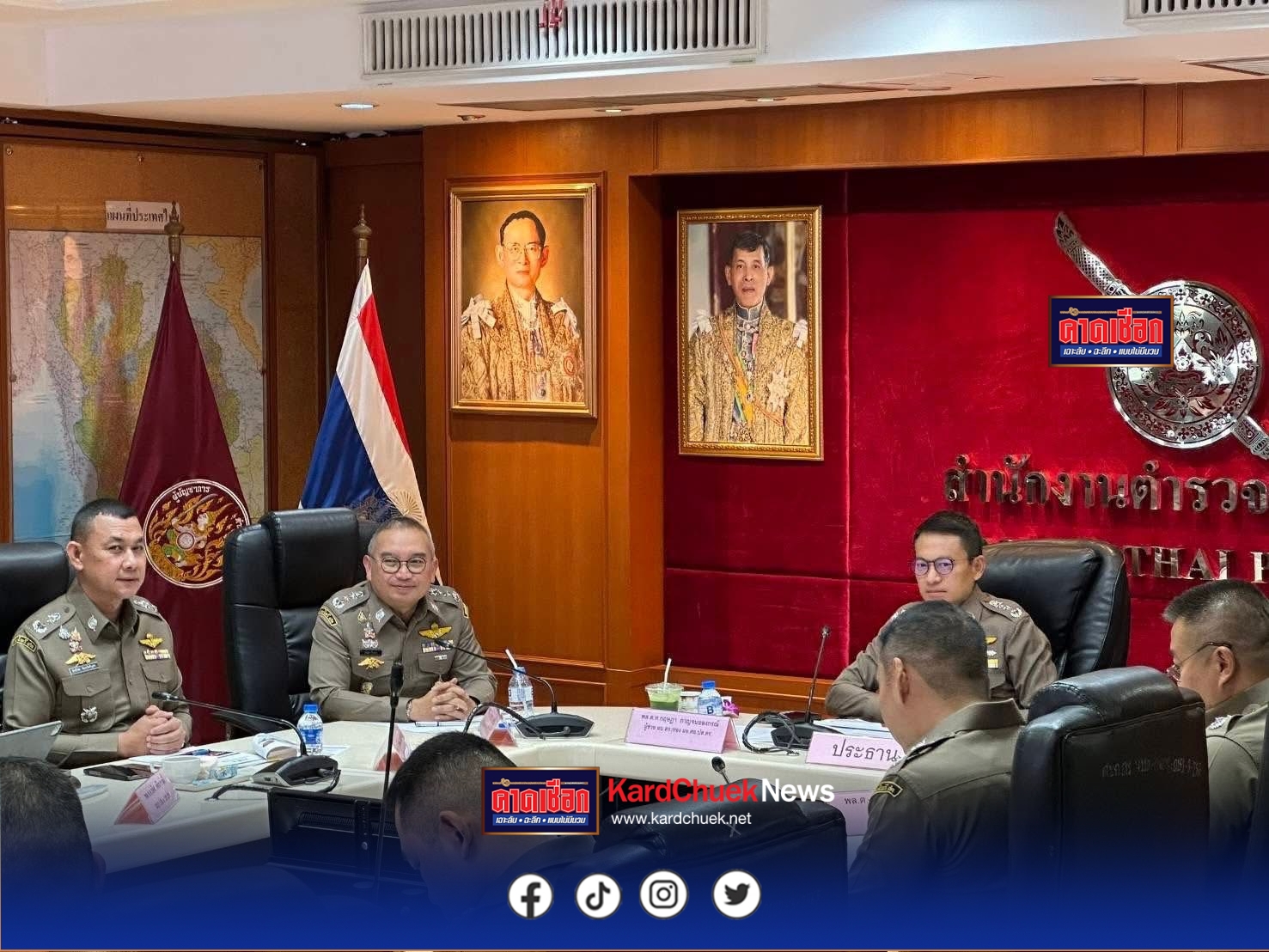 สำนักงานตำรวจแห่งชาติเปิดปฏิบัติการปิดล้อมตรวจค้นเครือข่ายยาเสพติดทั่วประเทศ 1 เดือน ทลายกว่า 1,611 เครือข่าย ยึดยาบ้า 128 ล้านเม็ด ไอซ์กว่า 9 ตัน อายัดทรัพย์สินกว่า 631 ล้านบาท