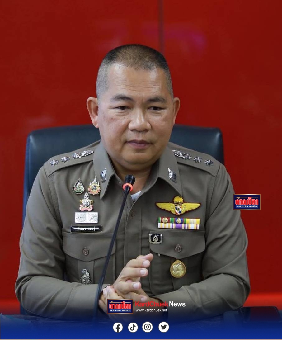 ผกก.สภ.ดอนหัวฬ่อจัดหนักประชุมประจำเดือน มอบรางวัลจับรับจำนำรถดอกเบี้ยโหด มอบรางวัลตำรวจทำดี จับรางวัลประจำเดือน มอบเงินให้วันเกิด แจกล๊อตเตอรี่ ลุ้นโชค