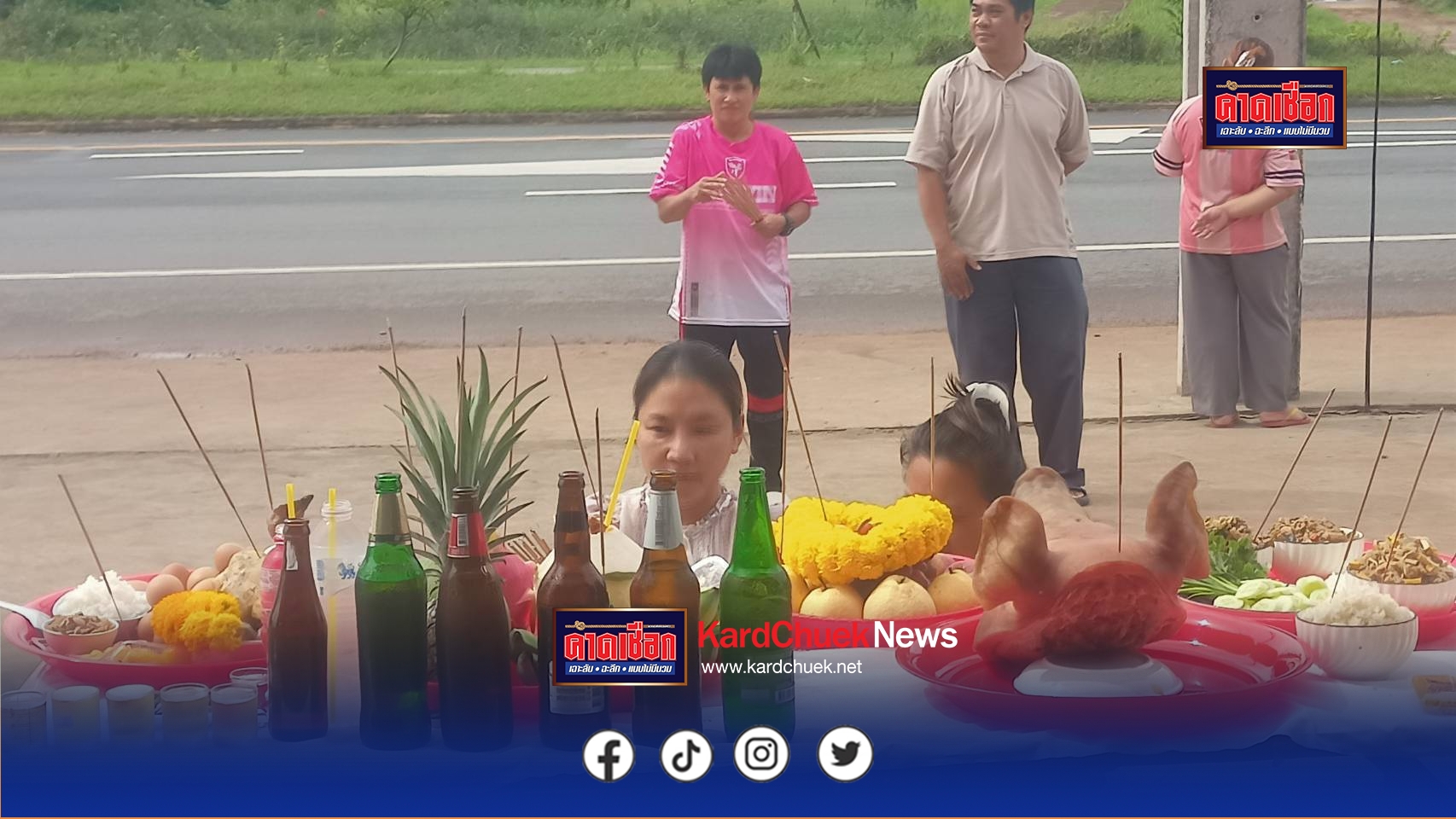 สกลนคร เปิดคลิปหลอนร้านขายสินค้าวงจรปิดจับภาพประตูเหล็กเปิดเอง เผยคนงานได้ยินเสียงเดินลากสิ่งของ
