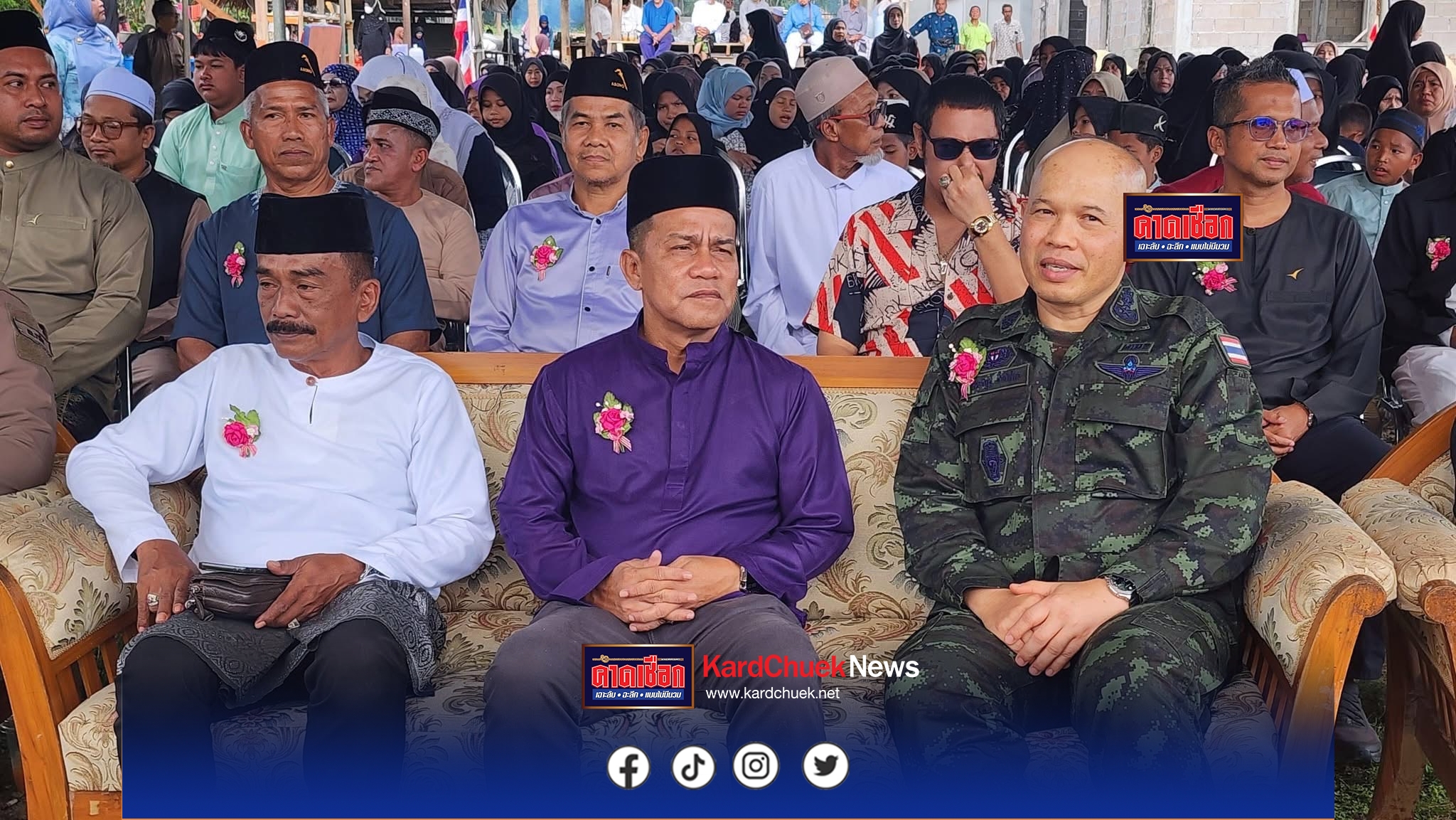 อบต.อาซ่อง สร้างสุขเติมพลังใจเด็กด้อยโอกาส ศูนย์สันติวิธีและโรงเรียนการเมืองสนับสนุนแจกไอศกรีม-ของขวัญ มอบรักให้เยาวชน