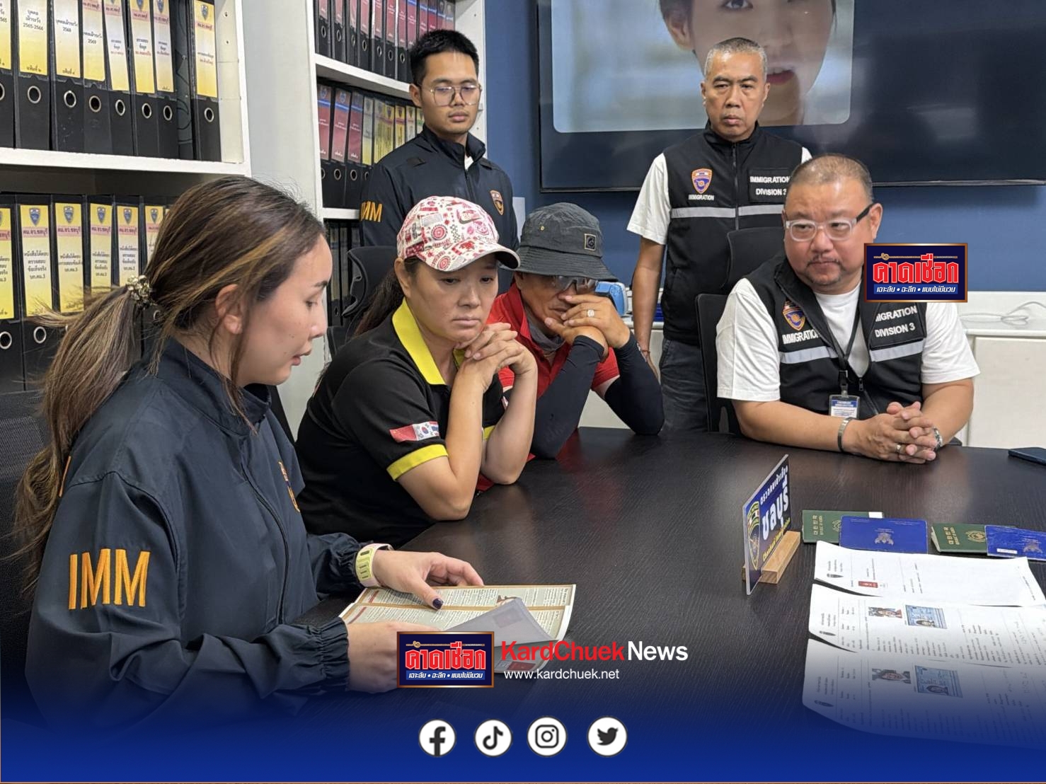 ตม.ชลบุรี รวบผัวเมียเกาหลี หนีหมายแดงอินเตอร์โพล คดีตุ๋นลงทุนคริปโต-อสังหาฯ เสียหายกว่า 1.7 พันล้านวอน