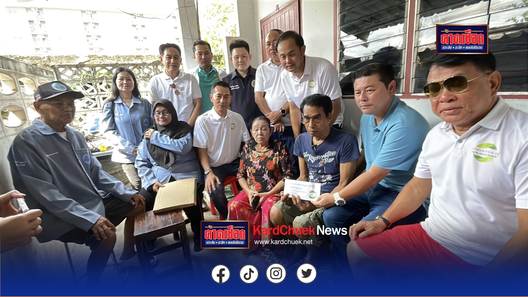 ปทุมธานี ร้อง“ทีมคลองหลวงน่าอยู่”ช่วยชายสูงวัยป่วยโรครุมเร้าตาใกล้บอด ทำงานไม่ได้ไม่มีเงินค้างค่าเช่าห้องกว่า3เดือน