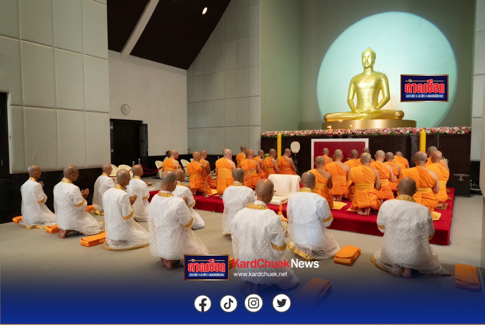 ปทุมธานี วัดพระธรรมกาย จุดวิสาขประทีปพร้อมฉลองเทศกาลวิสาขบูชานานาชาติร่วมกับ 15 ประเทศ บวชอุทิศชีวิต 19 รูป