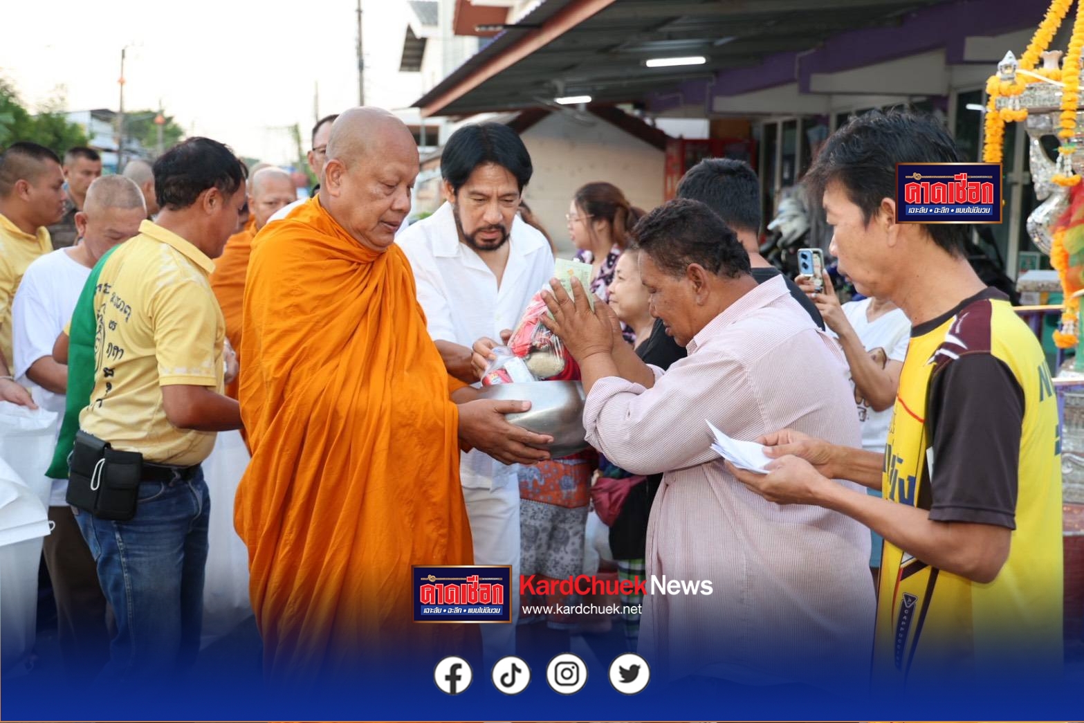 สมุทรปราการ เจ้าคุณแจ้ นำคณะสงฆ์วัดบางพลีใหญ่กลางบิณฑบาต 3 สายเนื่องในวันวิสาขบูชา พร้อม บิณฑ์ บรรลือฤทธิ์ ร่วมสร้างสีสันแห่งบุญ