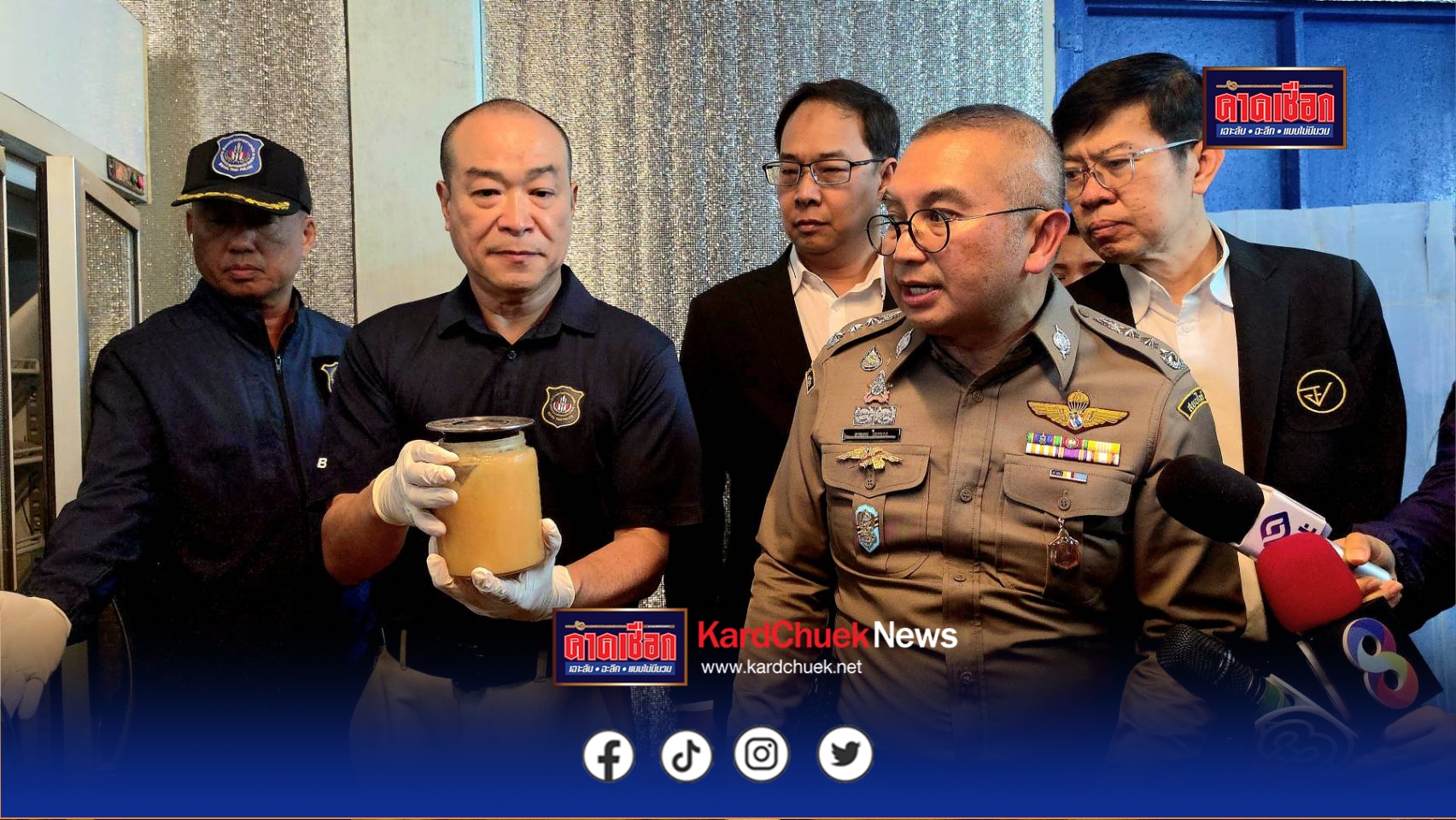 บช.ปส.ทลายแก๊งเวียดนามผลิตกัญชาเถื่อน ซุกโกดังย่านบางบอน ส่งออกต่างประเทศ กิโลละ2แสนบาท