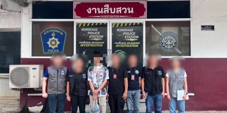 รวบหนุ่มขบวนการปลอมเวบโรงแรมดัง หลอกโอนค่าที่พักทิพย์ พบเงินหมุนเวียนในบัญชีกว่า 20 ล้านบาท