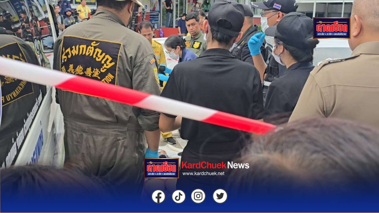 นนทบุรี เปิดแชตสุดท้าย “ผมเสียใจ จอยไปโรงแรมกับไอ้กบ” ก่อนจบสลดหิ้วศพมอบตัว