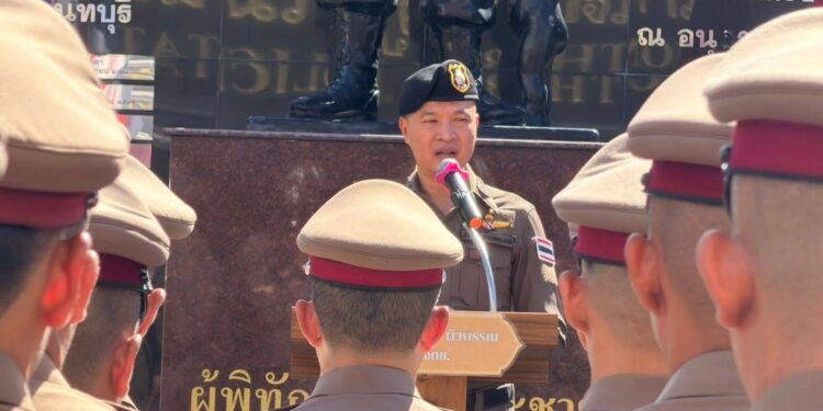 รอง จตช. ตรวจราชการ สภ.เมืองนนทบุรี กำชับวินัยตำรวจตามนโยบาย ผบ.ตร. พร้อมสร้างขวัญกำลังใจแก่กำลังพล