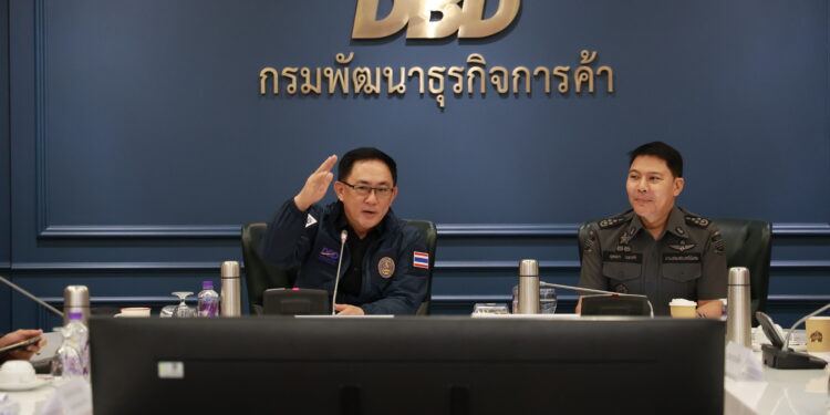 DSI ผนึก DBD ปราบปรามเข้ม “นอมินี” แหล่งท่องเที่ยวสำคัญ สมุย – พงัน พร้อมลุยจับจริงทั่วประเทศ