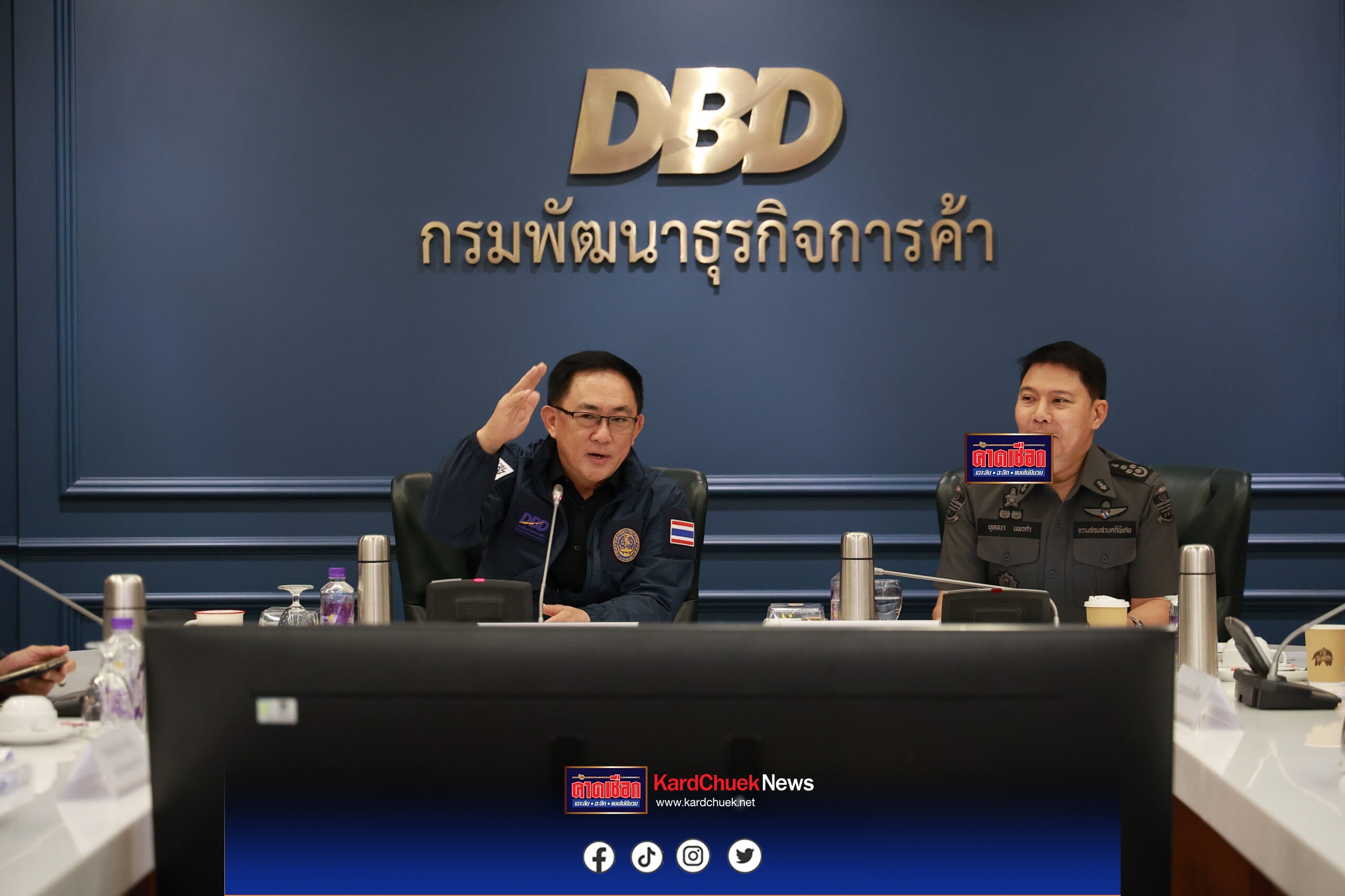 DSI ผนึก DBD ปราบปรามเข้ม “นอมินี” แหล่งท่องเที่ยวสำคัญ สมุย – พงัน พร้อมลุยจับจริงทั่วประเทศ