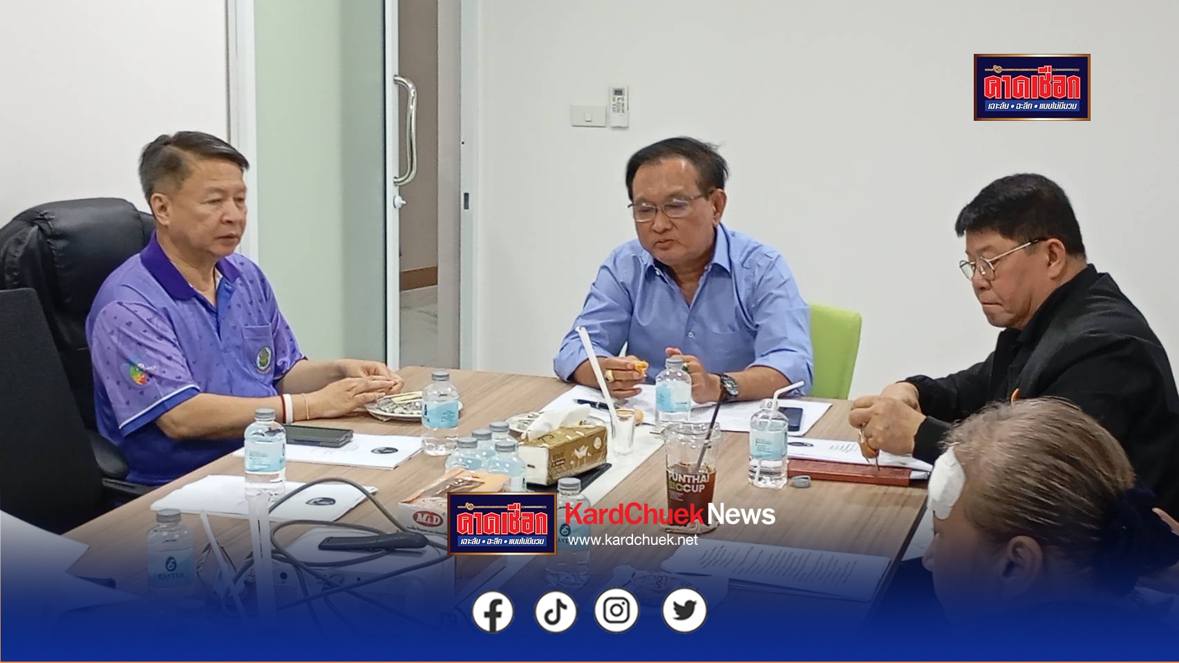 ลูกเสือรัฐสภา เดินเกมปั้นผู้นำ 4ส. ดันหลักสูตรเข้มข้น สร้างสันติสุขเชิงปฏิบัติ เปิดอบรมจริง มิ.ย.นี้
