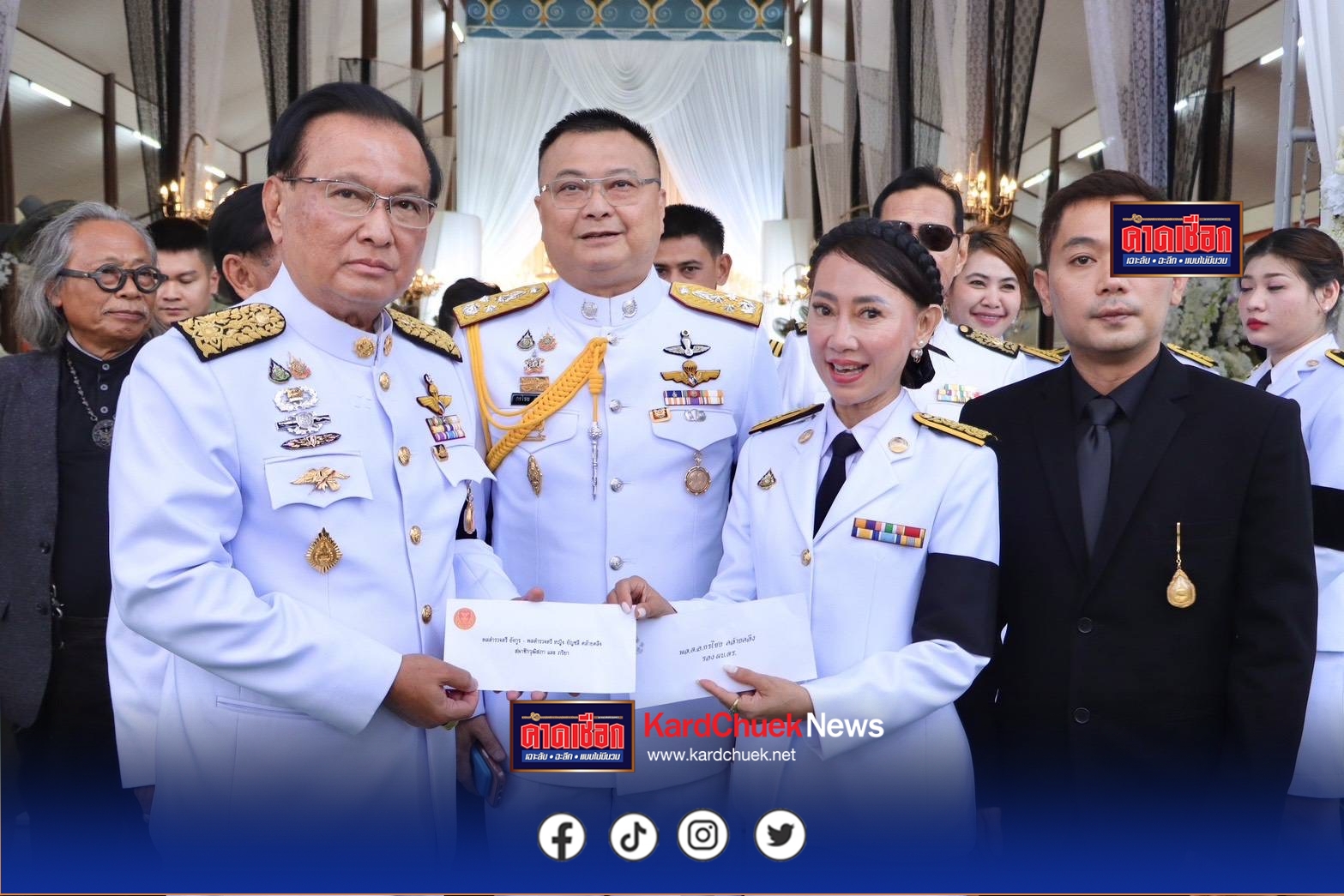 วันที่ 3 พฤษภาคม 2569 เวลา 16.00น.พล.ต.อ.กรไชย คล้ายคลึง รอง ผบ.ตร. เป็นประธานพิธีพระราชทานเพลิง คุณแม่บุญรวม พรายมี (คล้ายคลึง) น้องสาวของกำนันช้อง คล้ายคลึง ผู้ล่วงลับ และเป็นพี่สาวนายชุบ คล้ายคลึง นายก อบต.ช่องสะแก อ.เมือง จ.เพชรบุรี ซึ่งมีศักดิ์เป็นลูกพี่ลูกน้องกับ พ.ต.ท.ฉอ้อน คล้ายคลึง