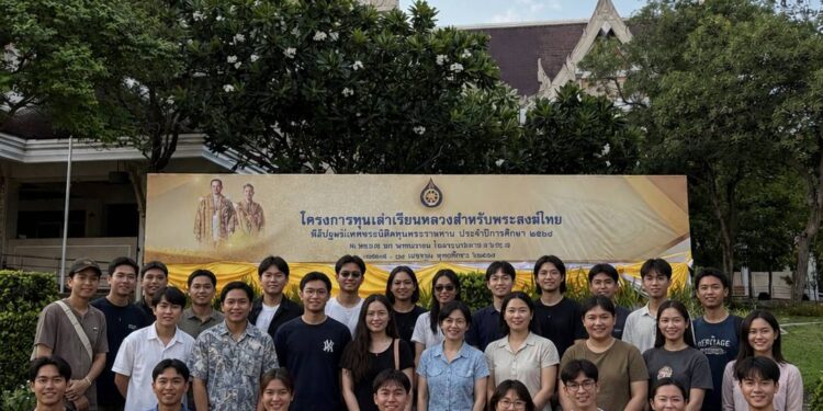 มทร.รัตนโกสินทร์ เผยโครงการการท่องเที่ยวเชิงมืดเชื่อมโยงความทรงจำทางประวัติศาสตร์กับการอนุรักษ์มรดกทางวัฒนธรรม: นิทรรศการ “สะพานข้ามแม่น้ำแควและทางรถไฟไทย–พม่า” ปิดฉากอย่างงดงาม