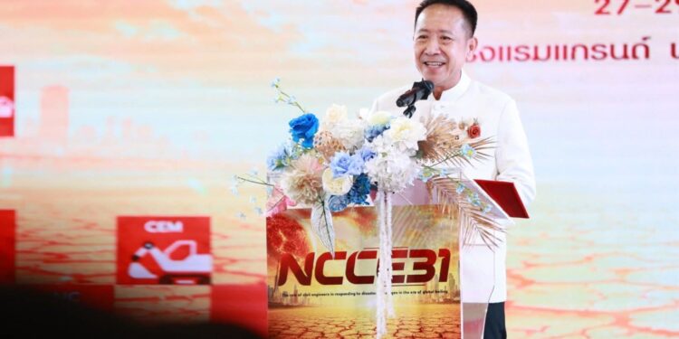 มทร.รัตนโกสินทร์ เป็นเจ้าภาพร่วมกับวิศวกรรมสถานแห่งประเทศไทย ในพระบรมราชูปถัมภ์ จัดการประชุมวิชาการวิศวกรรมโยธาแห่งชาติ ครั้งที่ 31