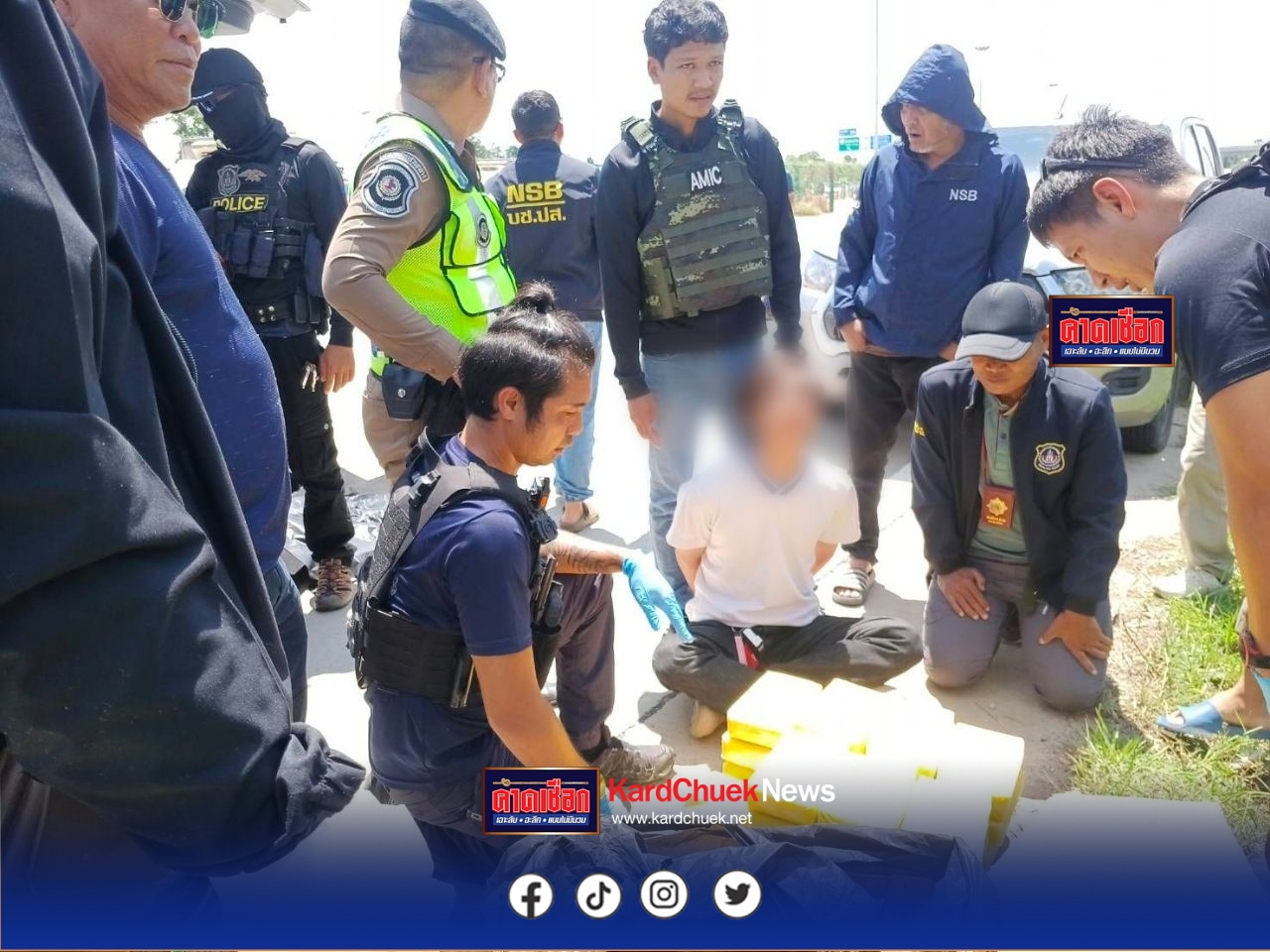 ตำรวจสอบสวนกลาง (CIB)สกัดจับขบวนการค้ายาเสพติดกลางถนน M6 ผู้ต้องหารับจ้างขนแลก 2 หมื่นบาท