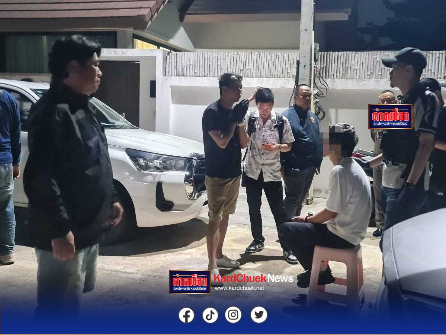 ชลบุรี เจอซีโฟ 5 ลูก อาวุธปืนเพียบ ต้องย้ายคนออกจากตึก