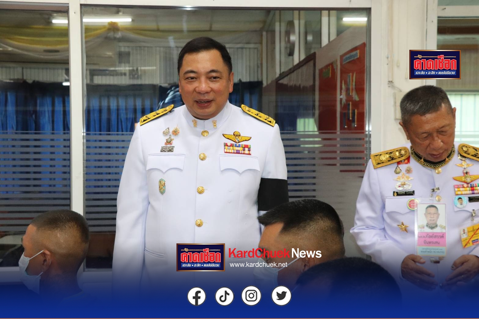 กรมราชทัณฑ์ จัดพิธีเปิดการฝึกอบรมเตรียมความพร้อมก่อนปล่อย โครงการพระราชทานฯ โคกหนองนาแห่งน้ำใจและความหวัง กรมราชทัณฑ์ ตามพระราชกฤษฎีกาพระราชทานอภัยโทษ พ.ศ.2569 รุ่นที่ 1