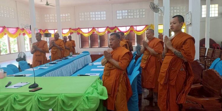 คณะสงฆ์อำเภอดอนตูม จังหวัดนครปฐม จัดประชุม พระสังฆาธิการในระดับเจ้าคณะอำเภอ เจ้าคณะตำบล เจ้าอาวาส ผู้ช่วยเจ้าอาวาส และเลขานุการทุกระดับชั้น