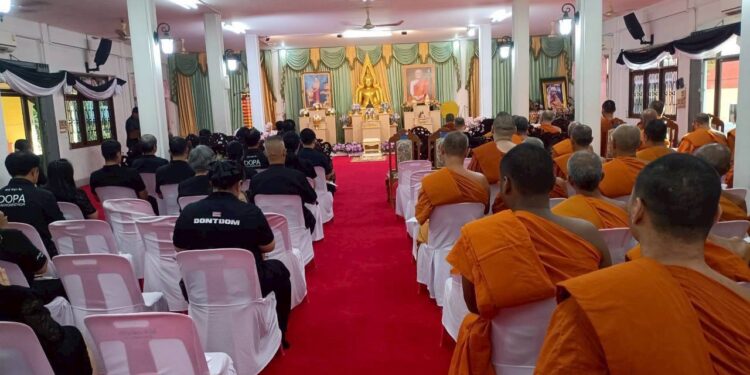 นครปฐม อำเภอดอนตูม จัดพิธีสวดพระพุทธมนต์ถวายพระราชกุศลแด่ สมเด็จพระนางเจ้าสิริกิติ์ พระบรมราชินีนาถ พระบรมราชชนนีพันปีหลวง