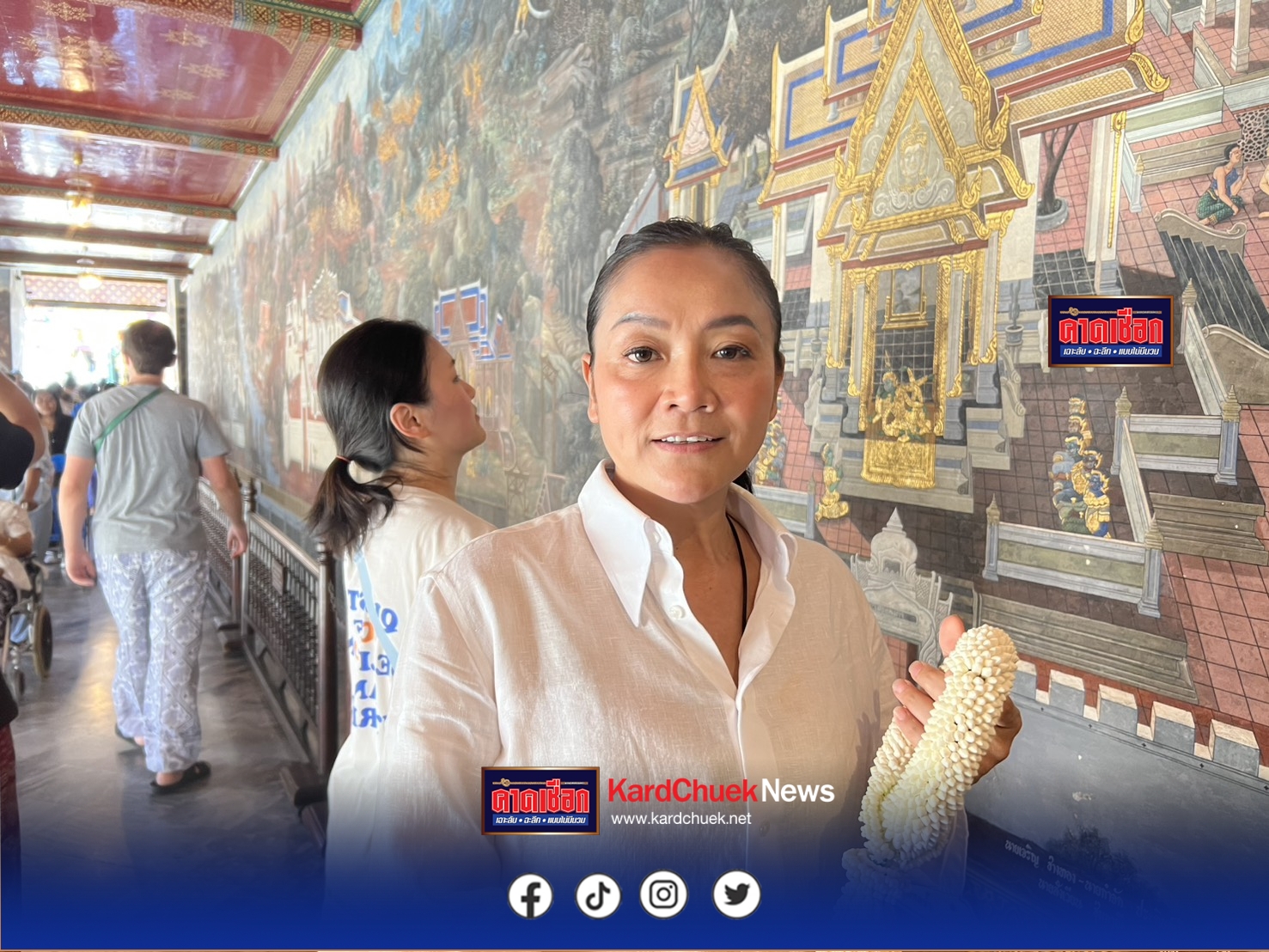 ดร.มัลลิกา สักการะศาลหลักเมือง พระแก้วมรกต พระสยามเทวาธิราช เชื่อเป็นหลักแห่งความมั่นคง พร้อมลุย”ฟู้ดสตรีพาราไดซ์ขาย7วันหมุน24ชม.“รับความมั่นคงอาชีพประชาชน 