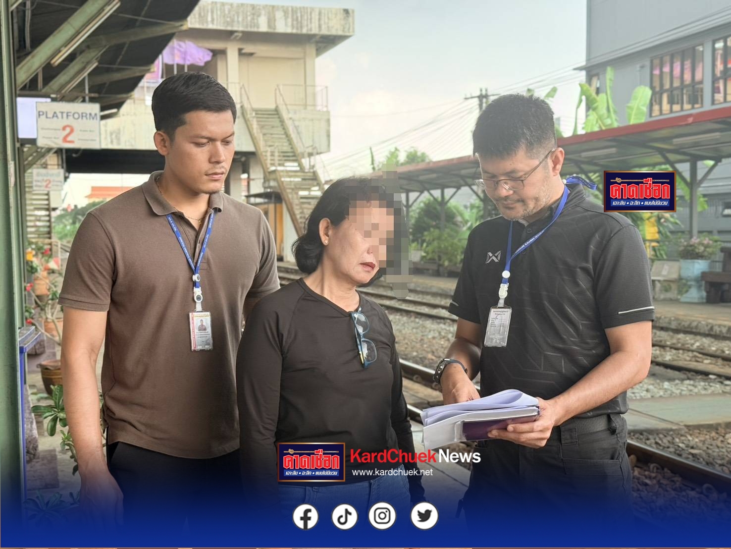 คอมมานโด รวบ “ทิพย์” สาวใหญ่เชียงรายแก๊งบัญชีม้า แม่บ้านกาสิโนปอยเปต ตุ๋นเป็นนายหน้าติ๊กต็อก ชวนลงทุนออนไลน์หลอกเหยื่อสูญเงิน 1.8 ล้านบาท อ้างถูกหลอกเปิดบัญชีม้า 2 พัน แลกเงินเล่นพนัน
