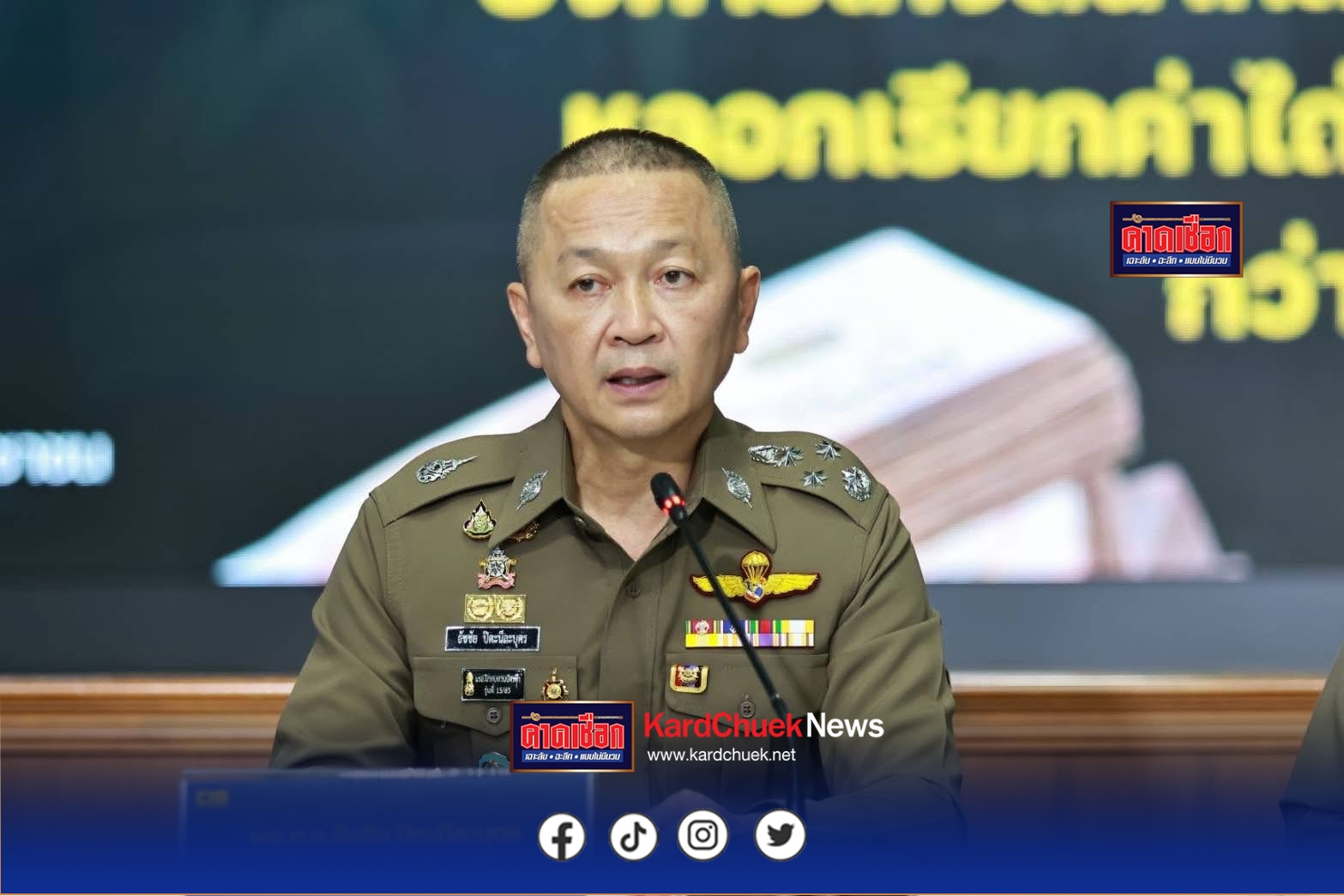 ผบ.ตร. สั่งเร่งช่วยนักศึกษาสาวชาวจีนเหยื่อ “ลักพาตัวเสมือนจริง” ตำรวจไทยแกะรอยช่วยได้อย่างปลอดภัย หลังถูกสแกมเมอร์ข้ามชาติหลอกจัดฉากเรียกค่าไถ่ 12.5 ล้านบาท