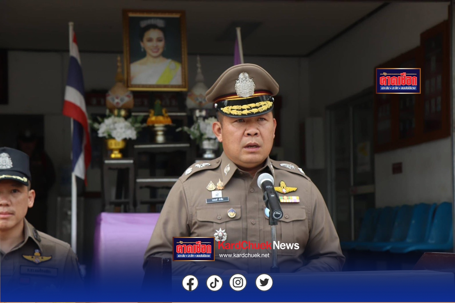 แม่ฮ่องสอน ผู้บัญชาการตำรวจภูธรภาค 5 แถลงข่าวสรุปผลการดำเนินงาน ยุทธการ “พิทักษ์เมืองปาย ทลายนอมินี” บุกตรวจค้นเป้าหมาย 5 จุด ในพื้นที่อำเภอปาย จับกุมชาวต่างชาติแฝงถือหุ้นและดำเนินคดีนอมินี