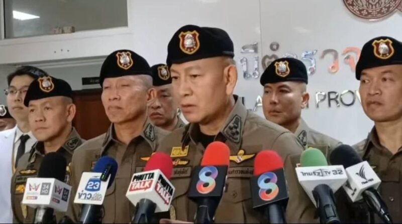 ตำรวจแถลงข่าวปิดคดีสะเทือนขวัญ น้ององุ่น สุดสะเทือนใจ ฆาตกรเป็นพี่สาว อายุ 13 ปี และน้าชายอายุ 17 ปี ของน้ององุ่นเอง