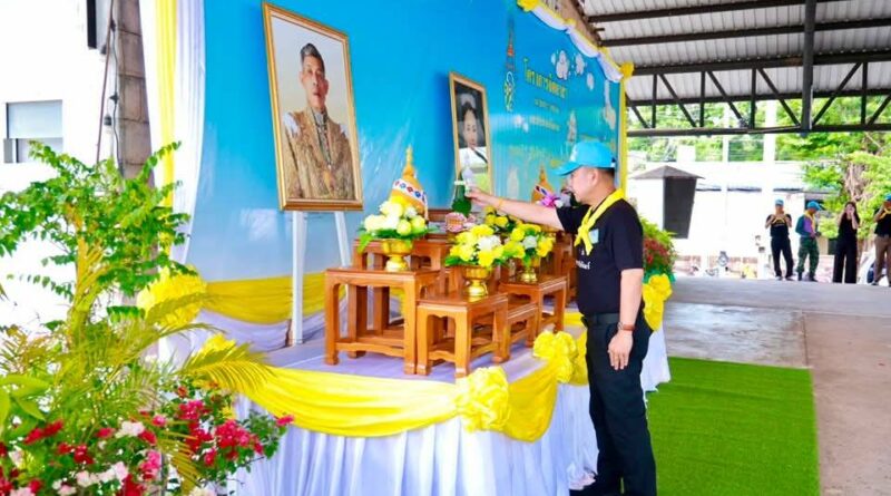 ชลบุรี จัดกิจกรรม “จิตอาสาเราทำความดีด้วยหัวใจ”เฉลิมพระเกียรติสมเด็จพระนางเจ้าฯพระบรมราชินีเนื่องในโอกาสเฉลิมพระชนมพรรษา 4 รอบ