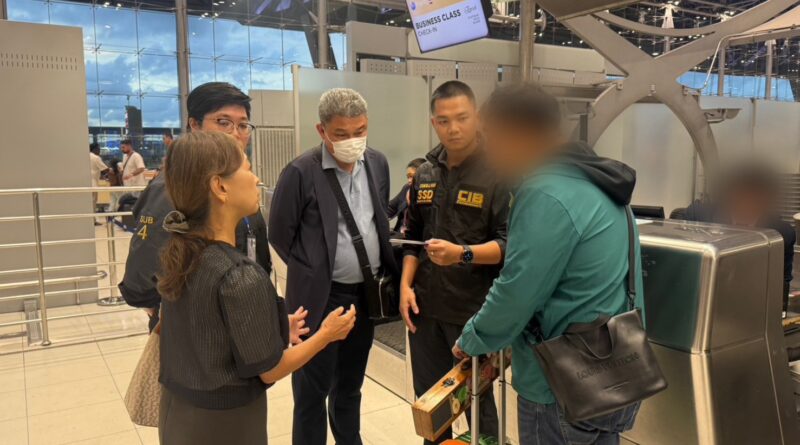 ศูนย์ต่อต้านการฉ้อโกงออนไลน์ (ACSC) ผนึกกำลังตำรวจญี่ปุ่นรวบยากูซ่า บอสใหญ่แก๊งคอลเซ็นเตอร์คาสุวรรรภูมิ