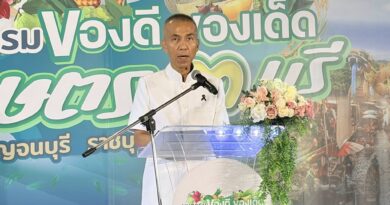สมุทรปราการ กลุ่มจังหวัดภาคกลางตอนล่าง 1 ผนึกกำลังจัดงาน “มหกรรม ของดี ของเด็ด เกษตร 3 บุรี” ระหว่างวันที่ 10 – 14 มิถุนายน 2569 พื้นที่ Big Zone ชั้น 1 ศูนย์การค้าอิมพีเรียล เวิลด์ สำโรง 