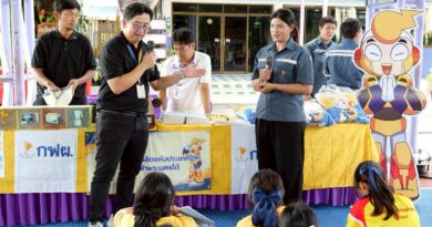 สมุทรปราการ โรงไฟฟ้าพระนครใต้ ลงพื้นที่แนะแนวอาชีพ เปิดโลกด้านพลังงานไฟฟ้าให้น้อง ม.3 โรงเรียนวัดสุขกร