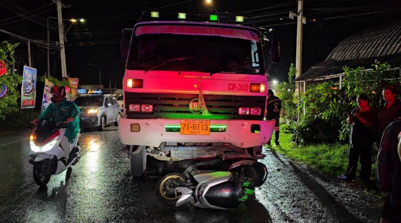 นนทบุรี วงจรปิด สลด น้องอัญญ่า สาวน้อยกตัญญู ตีกลองเปิดหมวก-ขายน้ำพริก ดูแลพ่อป่วย ผู้ติดตามกว่า 8 แสน ซ้อนท้ายรถจยย.แฟนหนุ่มไรเดอร์ ถูกรถโม่ปูนตามหลังชนท้ายก่อนเหยียบซ้ำ ดับ 1 เจ็บ 1