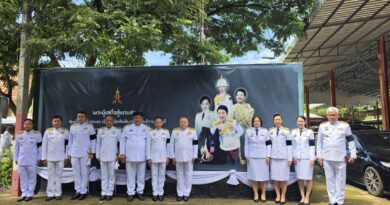พสกนิกรปราจีนบุรี หลั่งไหลถวายน้ำสรงพระศพ เจ้าฟ้าพัชรกิติยาภาฯ น้อมรำลึกพระกรุณาธิคุณ ทรงใช้แพทย์แผนไทยสร้างอาชีพผู้ต้องขังคืนสู่สังคม