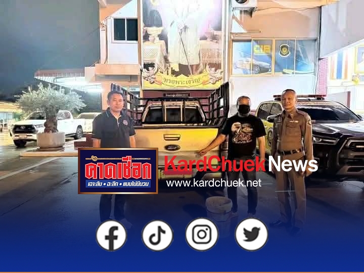 กรมทางหลวง” จับมือ “ตำรวจทางหลวง” และ “ตำรวจนครบาล” ตามตัวผู้ก่อเหตุทำวัสดุตกหล่นบน M7 ได้ภายในวันเดียว เจ้าตัวยอมรับผิดชอบความเสียหายทั้งหมด