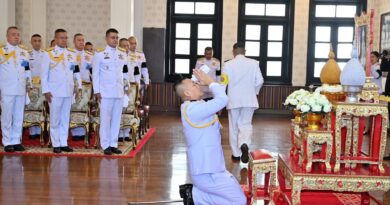 สำนักงานตำรวจแห่งชาติจัดพิธีบำเพ็ญกุศลสัตตมวาร (7 วัน) อุทิศถวายเป็นพระราชกุศล และพิธีแสดงความอาลัยถวายแด่ สมเด็จพระเจ้าลูกเธอ เจ้าฟ้าพัชรกิติยาภา นเรนทิราเทพยวดี กรมหลวงราชสาริณีสิริพัชร มหาวัชรราชธิดา