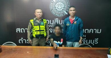 ปราจีนบุรี จับคาเพิงพัก ตำรวจทางหลวงรวบหนุ่มวัย 34 ลักลอบแทงบอลออนไลน์ เตือนภัยคอกีฬาอย่าหลงผิด