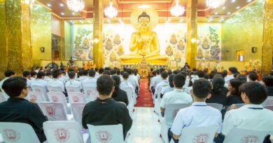 วัดไผ่ล้อมพระอารามหลวง จังหวัดนครปฐม จัดพิธีบำเพ็ญกุศลสตตมวาร อุทิศถวายพระราชกุศล แด่ สมเด็จพระเจ้าลูกเธอ เจ้าฟ้าพัชรกิตติยาภา นเรนทิราเทพยวดี กรมหลวงราชสาริณีสิริพัชร มหาวัชราราชธิดา