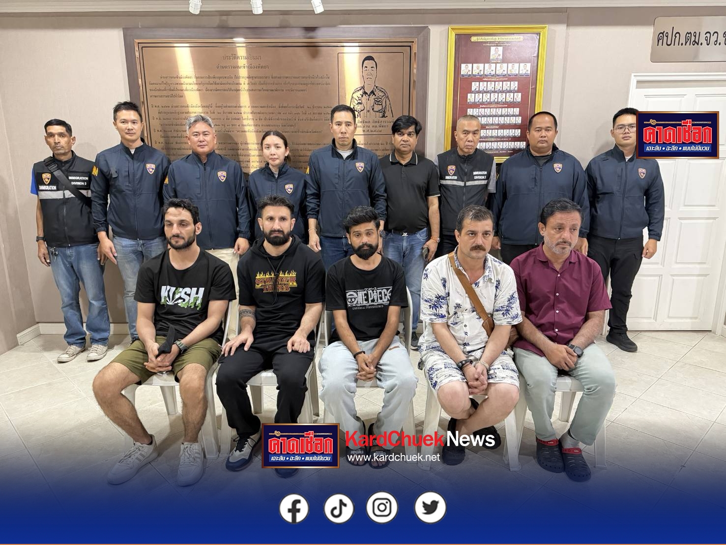ตม.ชลบุรี เปิดปฏิบัติการ ล้างบางแก๊งสมุนไพรลวงโลก บุกจับ 6 แขกปากีสถาน หลอกขายฝันกินแล้ว “ผมขึ้น-พุงยุบ” รีดเงินนักท่องเที่ยวไม่เว้นแต่ละวัน สร้างภาพลักษณ์เมืองพัทยาเสียหายอย่างหนัก